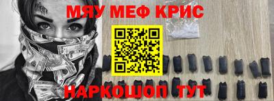 ГАЛЛЮЦИНОГЕННЫЕ ГРИБЫ Тверь