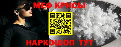 ГАЛЛЮЦИНОГЕННЫЕ ГРИБЫ Тверь