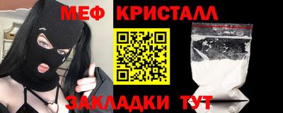 ГАЛЛЮЦИНОГЕННЫЕ ГРИБЫ Тверь