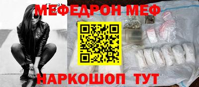 ГАЛЛЮЦИНОГЕННЫЕ ГРИБЫ Тверь