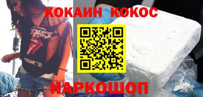 прущие грибы Тара
