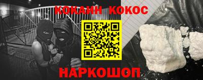 прущие грибы Тара