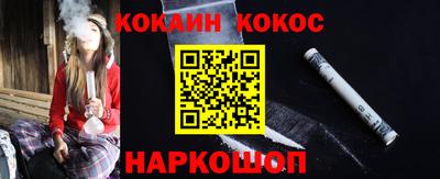 прущие грибы Тара