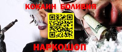 ГАЛЛЮЦИНОГЕННЫЕ ГРИБЫ Тверь