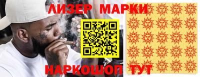 прущие грибы Тара