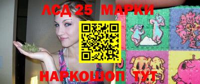 прущие грибы Тара