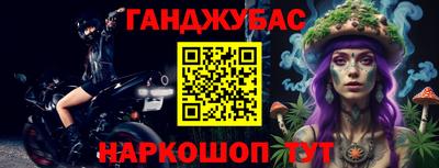 ГАЛЛЮЦИНОГЕННЫЕ ГРИБЫ Тверь