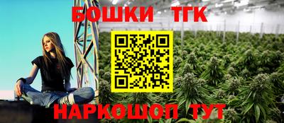 ГАЛЛЮЦИНОГЕННЫЕ ГРИБЫ Тверь
