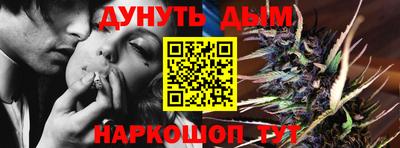 ГАЛЛЮЦИНОГЕННЫЕ ГРИБЫ Тверь