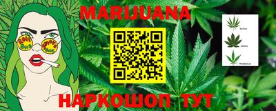 ГАЛЛЮЦИНОГЕННЫЕ ГРИБЫ Тверь