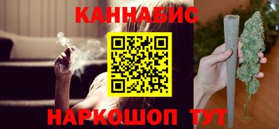 ГАЛЛЮЦИНОГЕННЫЕ ГРИБЫ Тверь