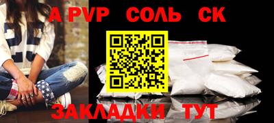 ГАЛЛЮЦИНОГЕННЫЕ ГРИБЫ Тверь
