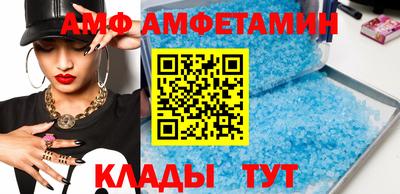 ГАЛЛЮЦИНОГЕННЫЕ ГРИБЫ Тверь