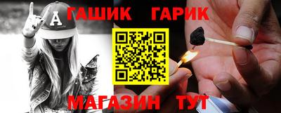 прущие грибы Тара
