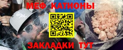 ГАЛЛЮЦИНОГЕННЫЕ ГРИБЫ Тверь