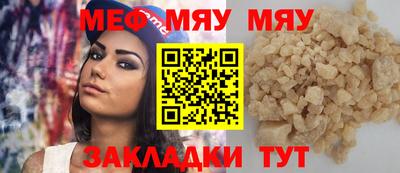 ГАЛЛЮЦИНОГЕННЫЕ ГРИБЫ Тверь