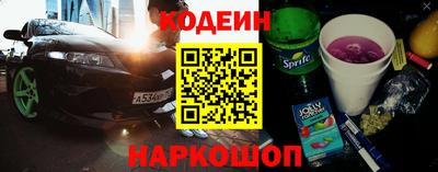 ГАЛЛЮЦИНОГЕННЫЕ ГРИБЫ Тверь